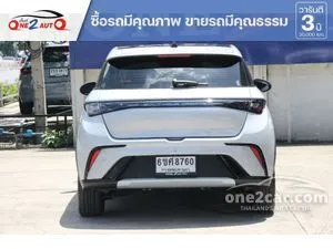 2025 BYD Dolphin Extended Range Hatchback
