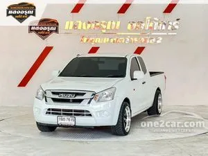 2016 Isuzu D-MAX 1.9 S Space Cab Pickup