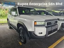 2025 Toyota Land Cruiser 2.7 250 VX SUNROOF GRADE 6A MILEAGE 53 KM ONLY NEW CAR CONDITION