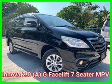 2016 Toyota Innova 2.0 G (A) Facelift Version Low 59k Km Mileage Keep Like New Car Condition Leather Seats Accident Free Worth Buy