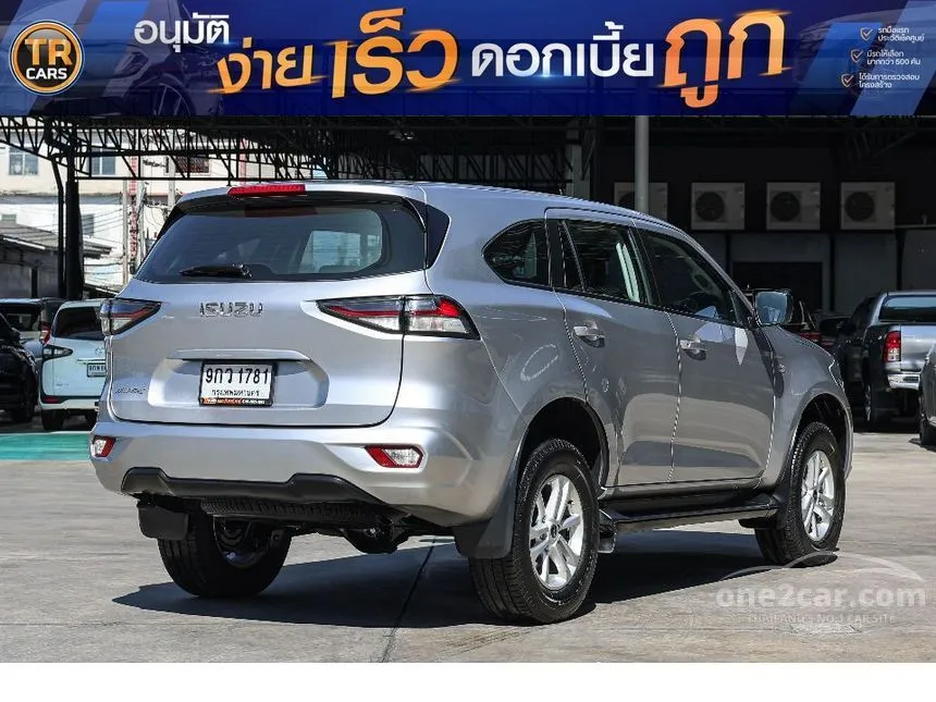 2021 Isuzu MU-X Active SUV
