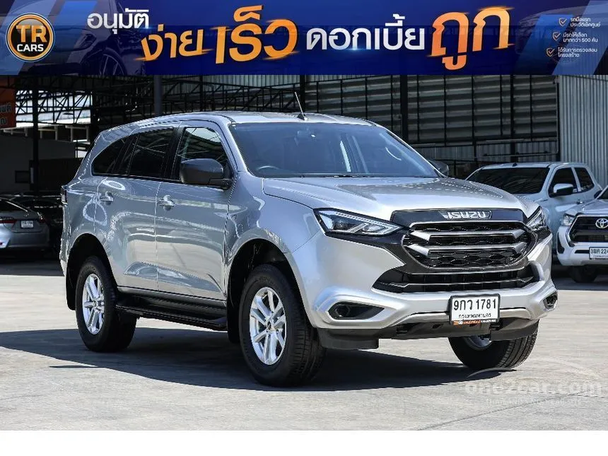 2021 Isuzu MU-X Active SUV