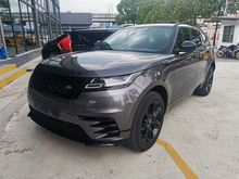 2017 Land Rover Range Rover Velar 2.0 P250 SUV PRICE CAN NGO UNTIL LET GO CHEAPER IN TOWN