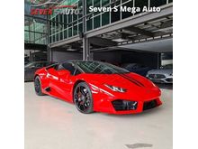 2016 Lamborghini Huracan 5.2 LP610-4 Coupe