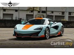 2019 McLaren 600LT 3.8 Coupe