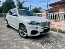 2017 BMW X5 2.0 xDrive40e M Sport SUV