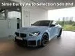 Used 2023 BMW M2 3.0 Pro Package Coupe Baby Blue Auto Bavaria Warranty 5 Years - Cars for sale
