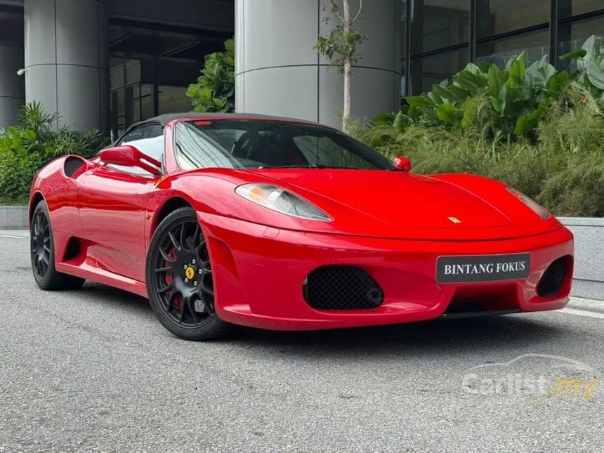 2005 Ferrari F430 Coupe