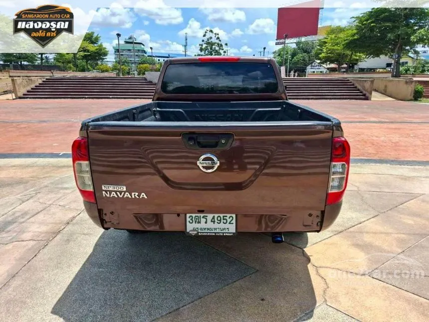 2016 Nissan NP 300 Navara S King Cab Pickup