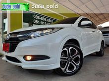 2016 Honda HR-V 1.8 (ปี 14-18) EL SUV