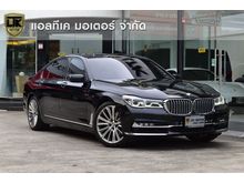 2016 BMW 740Li 3.0 Pure Excellence Sedan AT