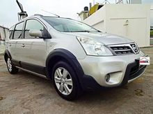 Nissan Livina X-Gear 1.5 Tahun 2009 - 2010 Automatic Silver