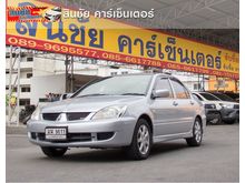 2010 Mitsubishi Lancer 1.6 (ปี 04-12) GLX CNG Sedan AT