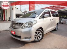 2009 Toyota Alphard 2.4 (ปี 08-14) V Van AT