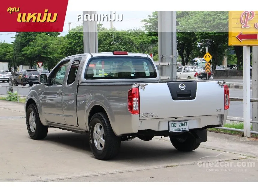 2009 Nissan Frontier Navara SE King Cab Pickup