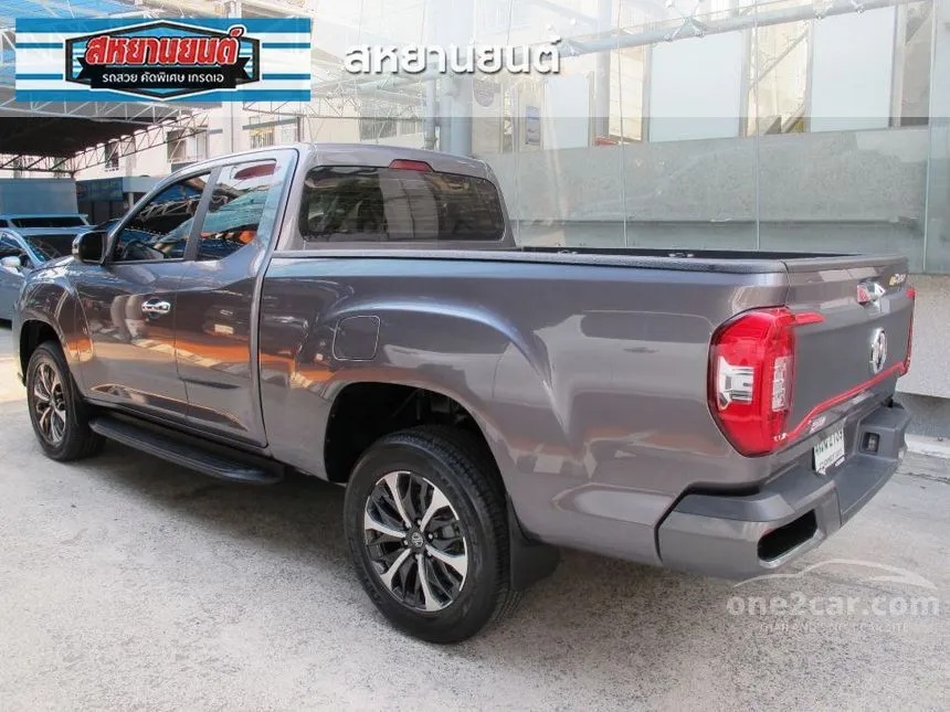 2025 MG Extender Grand X Pickup