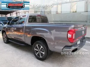 2025 MG Extender 2.0 Grand X Pickup