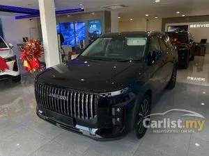 2025 JAECOO J7 1.6 SUV