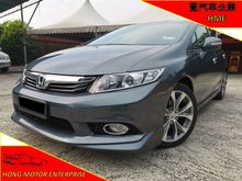 Honda Civic 2.0 S Navi i-VTEC , Modulo Bodykit, Reverse Cam, Push Start , Facelift ** 1 Owner **