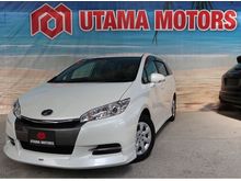0%GST (SAVE 90K) 2016 Toyota Wish 1.8 A (REVERSE CAMERA)