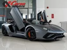 Lamborghini Aventador S 2018 Grigio Estoque