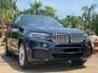 Used 2018 BMW X5 2.0 xDrive40e M Sport SUV CASHBACK 80K+ FULL SERVICE RECORD LOW ORI MILEAGE TIPTOP CONDITION 1 VVIP OWNER
