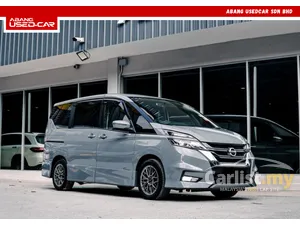 2021 Nissan Serena 2.0 S-Hybrid High-Way Star MPV