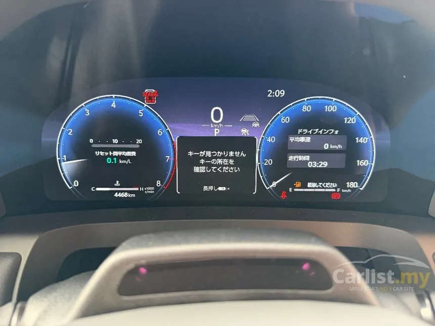 2025 Toyota Alphard Z Modelista MPV