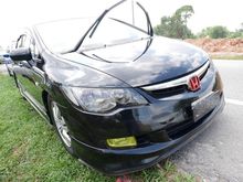 2006 Honda Civic 1.8 S i-VTEC Sedan -- WELL MAINTAINED --