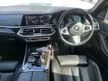 Used 2019 BMW 330e 2.0 M Sport Sedan