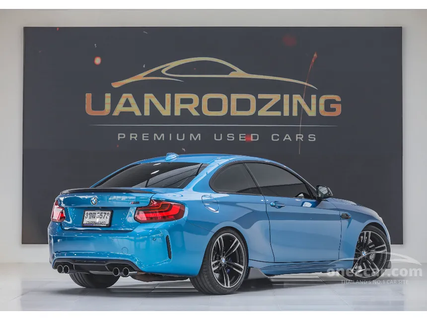 2016 BMW M2 Coupe
