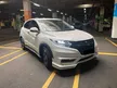 Used 2017 Honda HR-V 1.8 i-VTEC V SUV *PUSH START* - Cars for sale