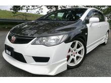 HONDA CIVIC TYPE R 2.0 MANUAL PUSH START ORIGINAL CONDITIONS