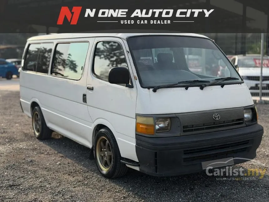 1997 Toyota Hiace Van