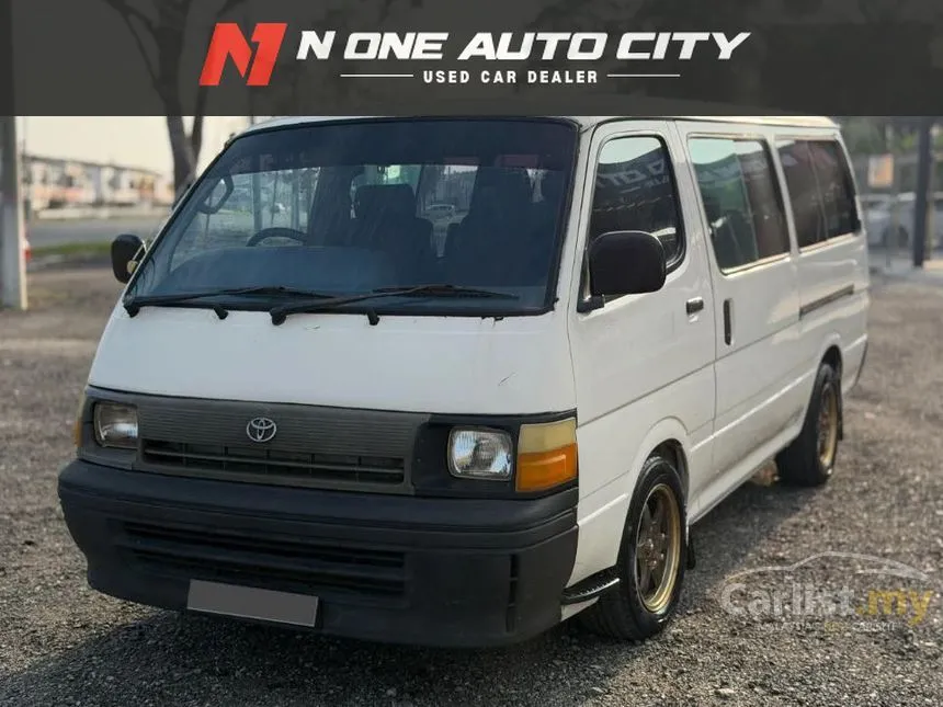 1997 Toyota Hiace Van