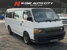 1997 Toyota Hiace 2.0 Van