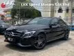 Used 2017 Mercedes