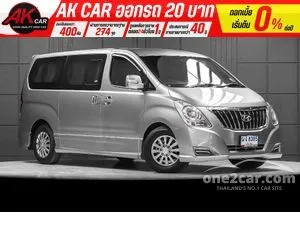2016 Hyundai H-1 2.5 Deluxe Van