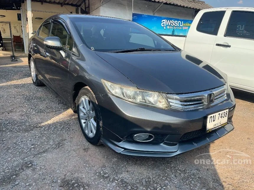 2012 Honda Civic E i-VTEC Sedan