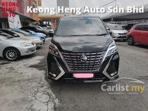 2024 Nissan Serena 2.0 S-Hybrid High-Way Star Premium (Black Package) MPV