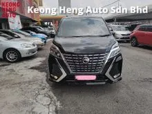2024 Nissan Serena 2.0 S-Hybrid High-Way Star Premium (A) 39K MIL