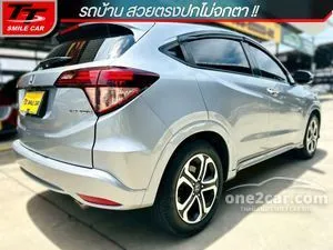 2016 Honda HR-V 1.8 E Limited SUV