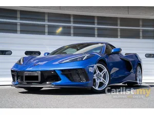 2023 Chevrolet Corvette 6.2 2LT Coupe