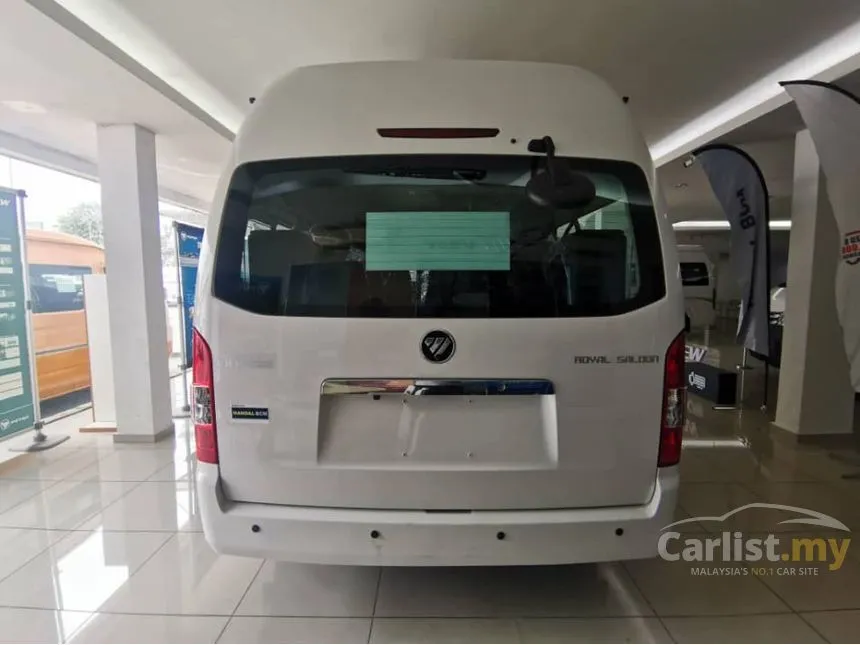 2026 Foton View CS2 High Roof Window Van