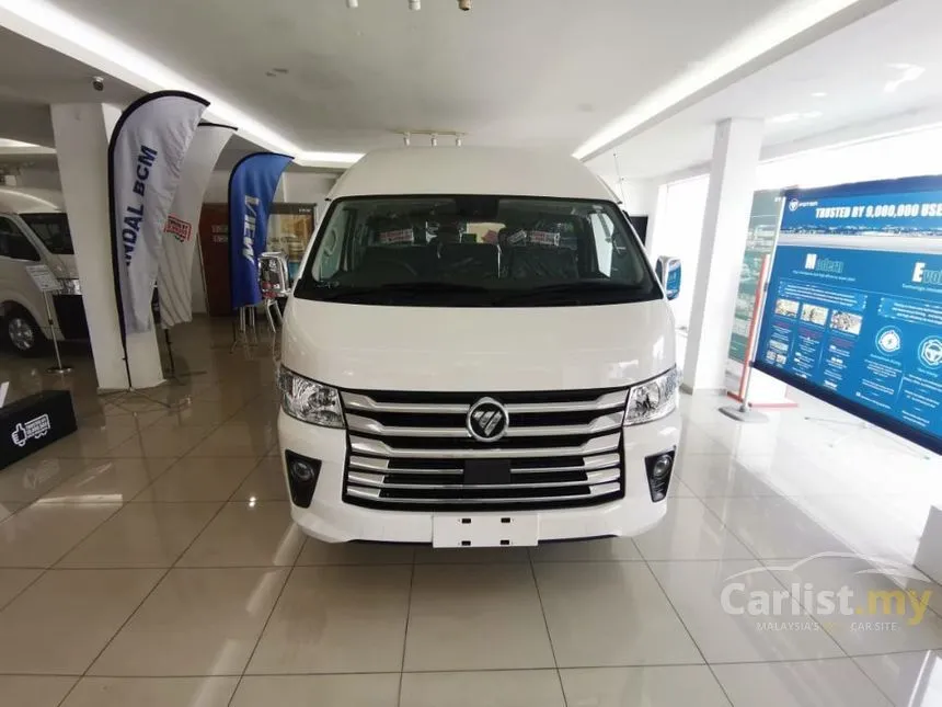 2026 Foton View CS2 High Roof Window Van