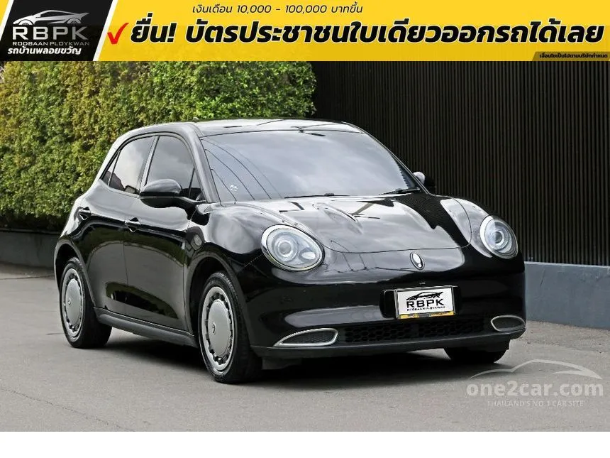 2022 ORA Good Cat 400 Tech Hatchback