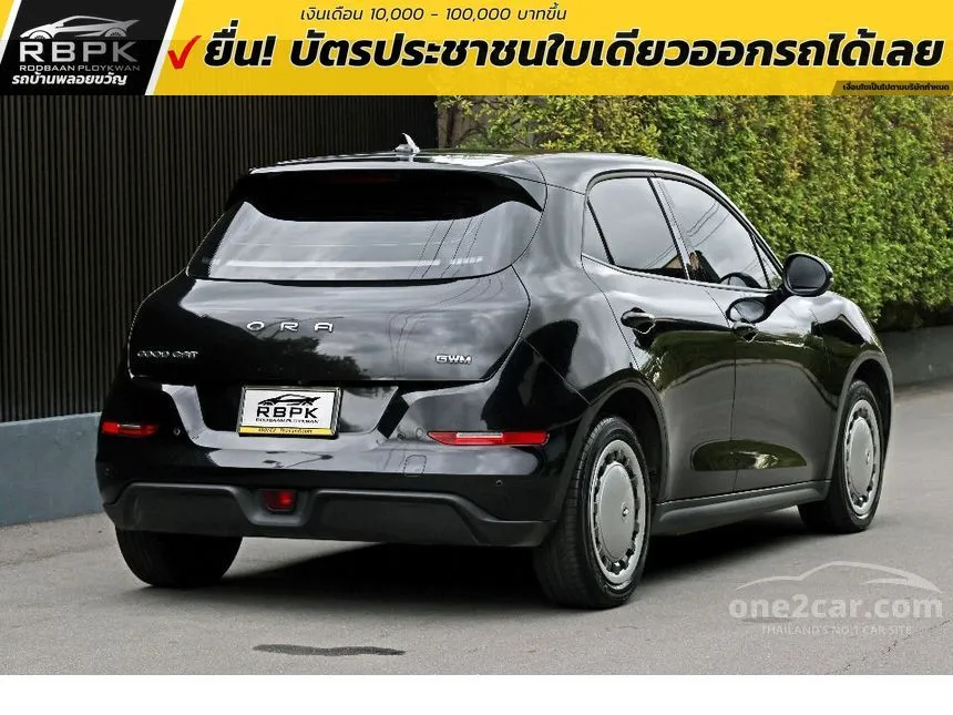 2022 ORA Good Cat 400 Tech Hatchback