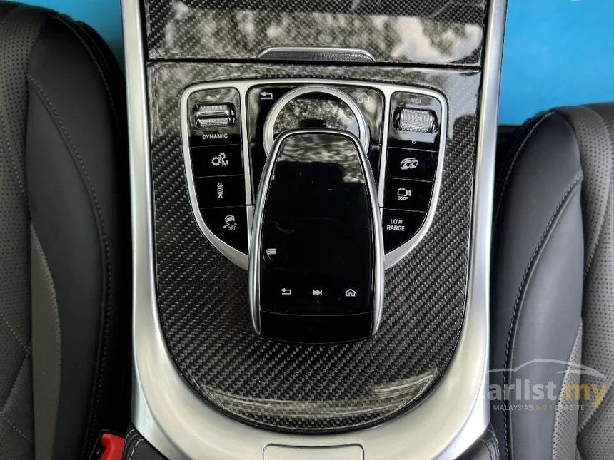 2021 Mercedes-Benz G63 AMG SUV