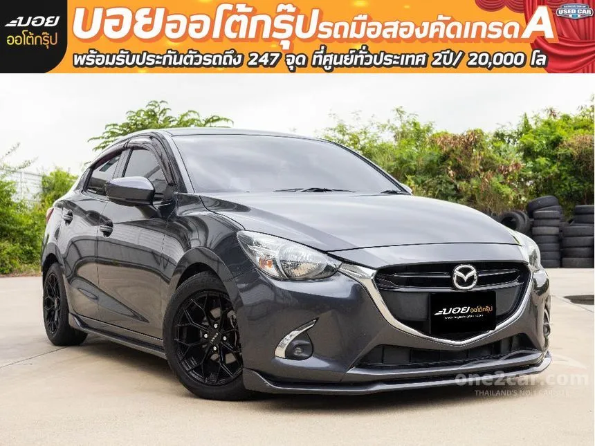 2017 Mazda 2 High Connect Sedan