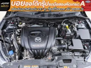2017 Mazda 2 1.3 High Connect Sedan